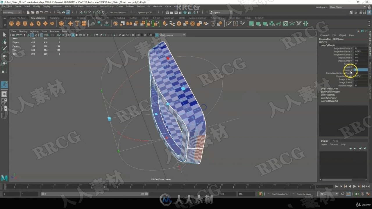 Maya机器人硬表面建模与纹理制作全流程视频教程