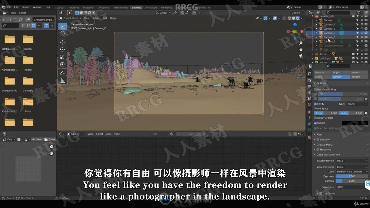 【中文字幕】Blender模块化环境大型景观场景大师级制作视频教程