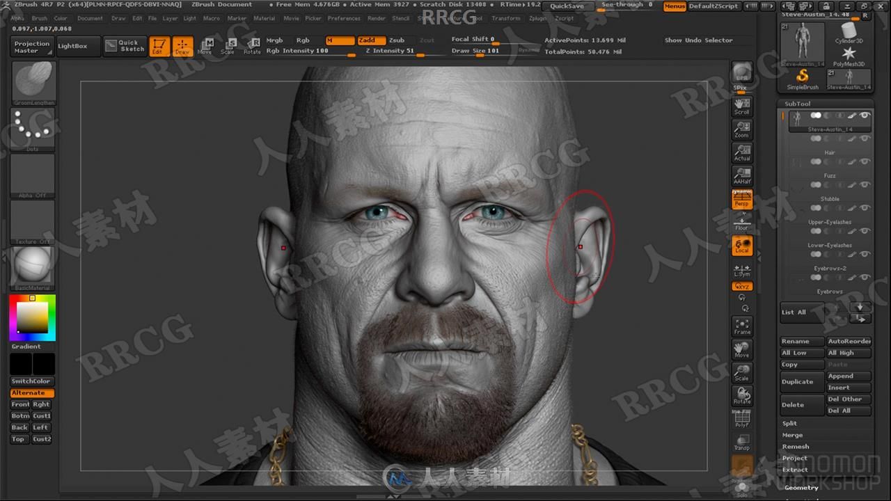 Zbrush逼真摔跤人物角色解剖雕刻完整制作流程视频教程