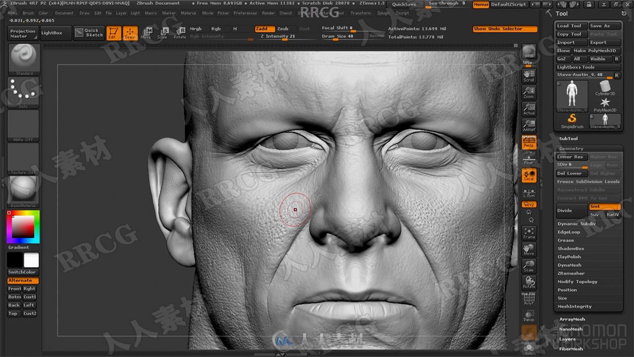 Zbrush逼真摔跤人物角色解剖雕刻完整制作流程视频教程