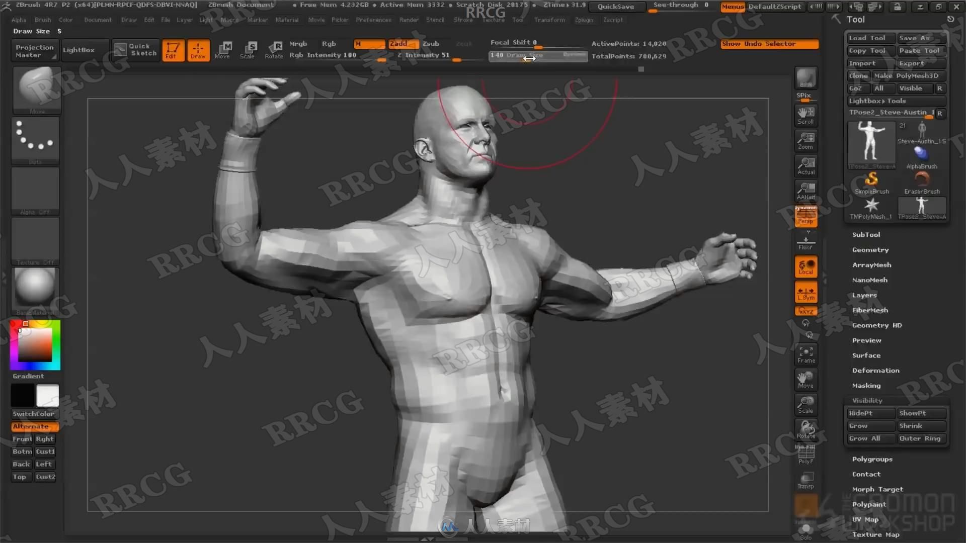 Zbrush逼真摔跤人物角色解剖雕刻完整制作流程视频教程