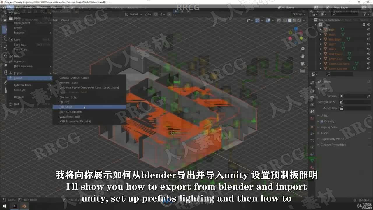 【中文字幕】Unity3D和Blender中C#程序性制作随机地牢迷宫视频教程