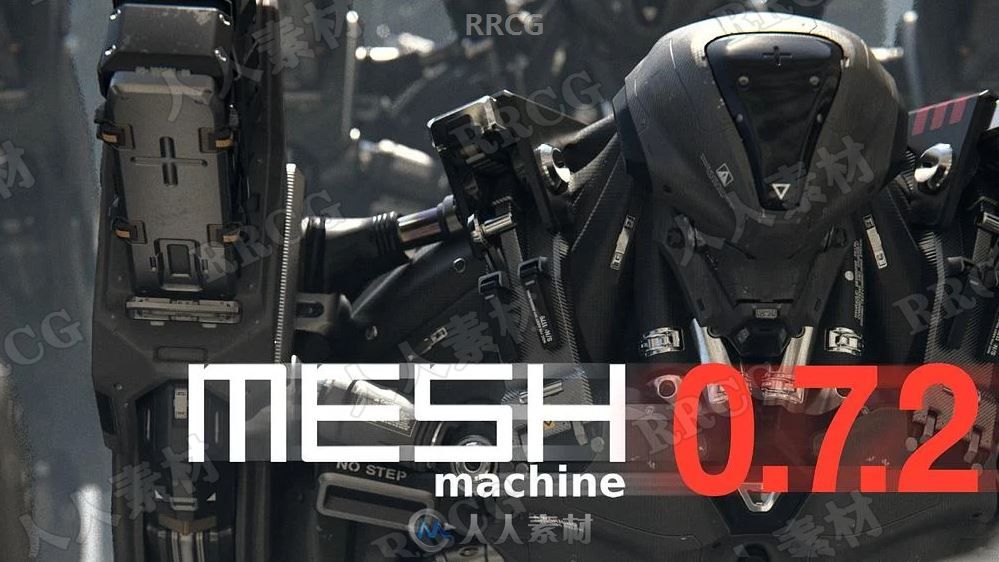 MESHmachine网格建模Blender插件V0.7.1版