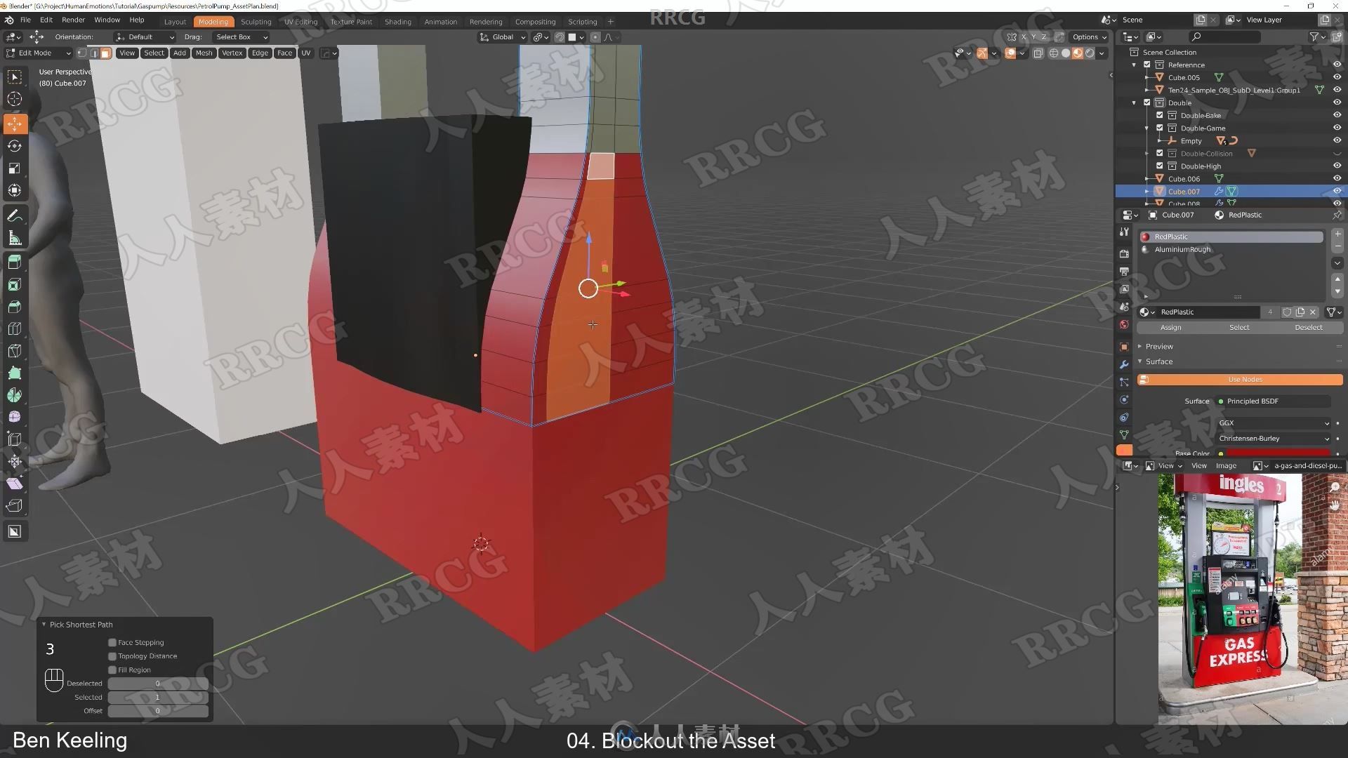 Blender加油站完整制作工作流程视频教程