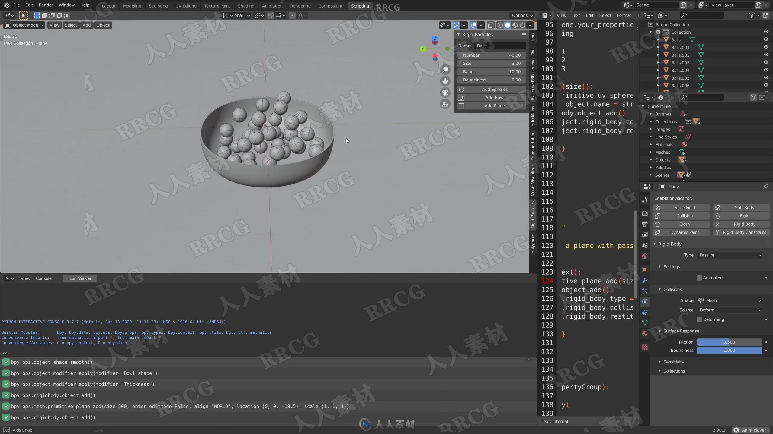 Blender中Python插件组件开发核心技术训练视频教程