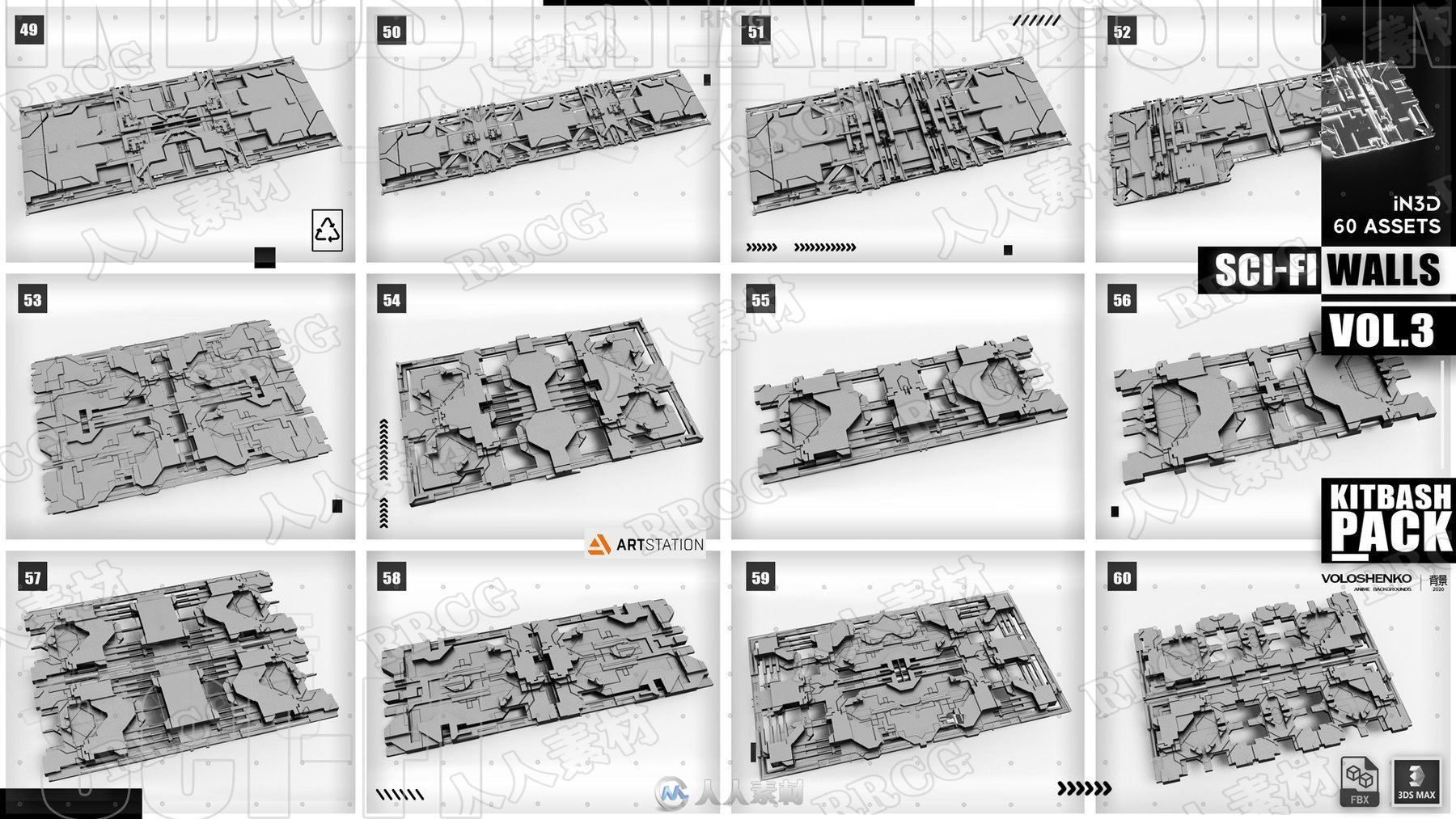 60组科幻机械墙壁硬表面3D模型合集