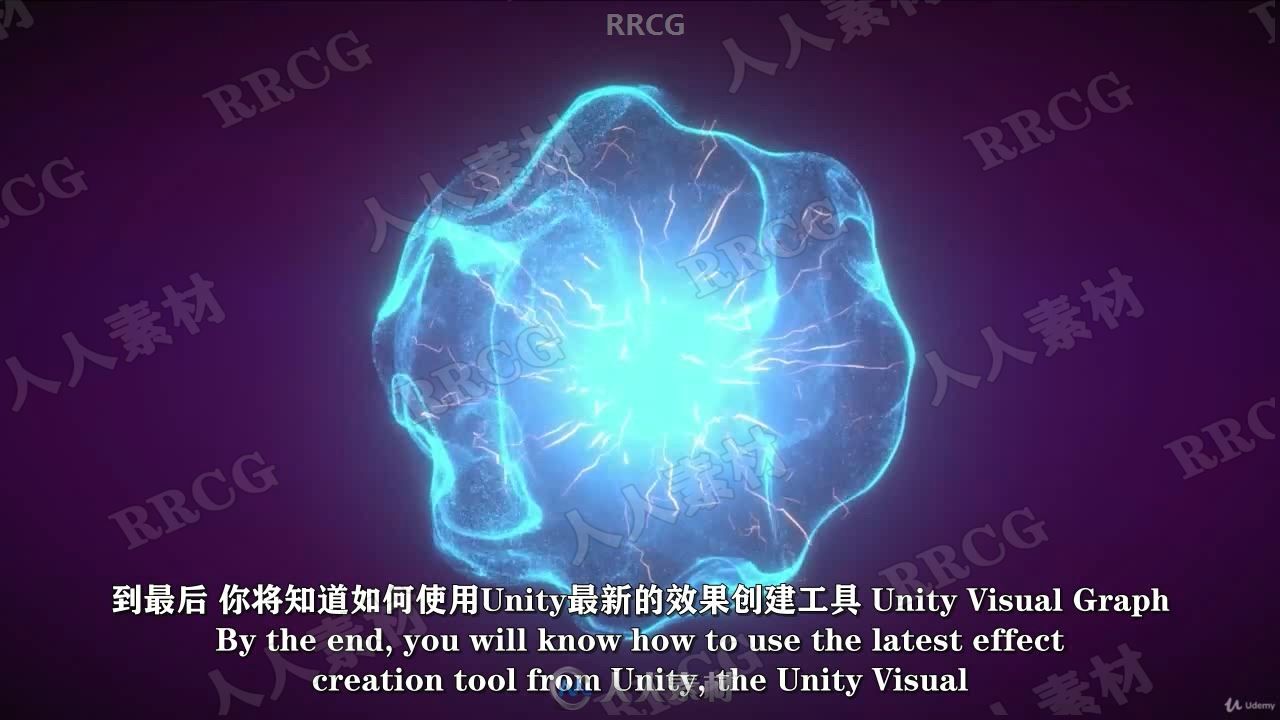 【中文字幕】Unity魔法视觉特效技术制作流程训练视频教程