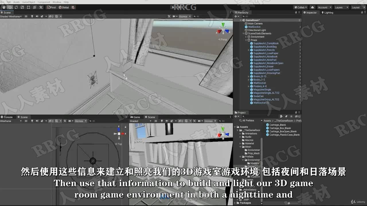 【中文字幕】Unity无编程游戏室与太空射击游戏实例制作视频教程