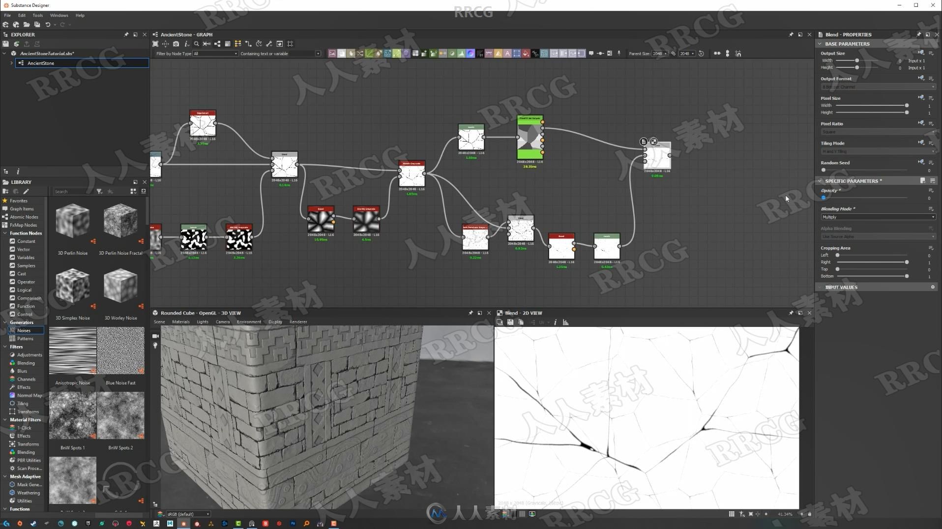 Substance Designer古代石墙材质实例制作视频教程