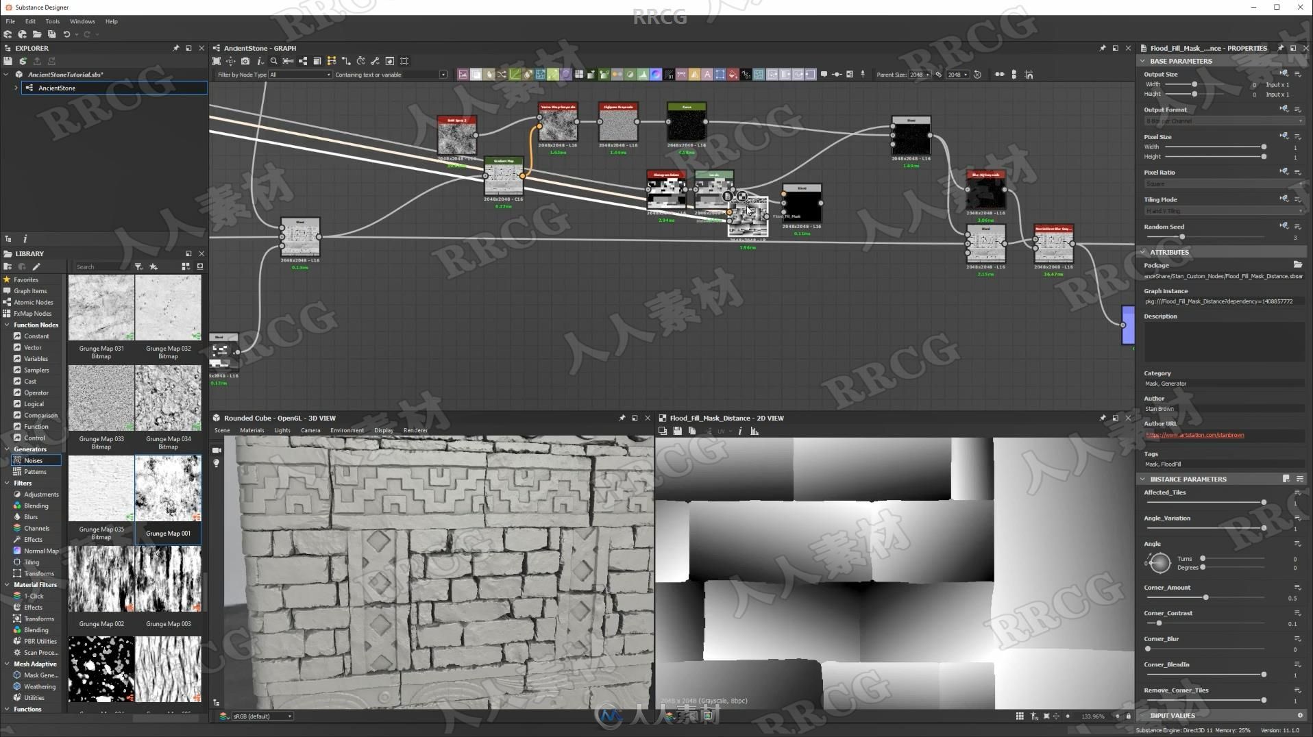 Substance Designer古代石墙材质实例制作视频教程