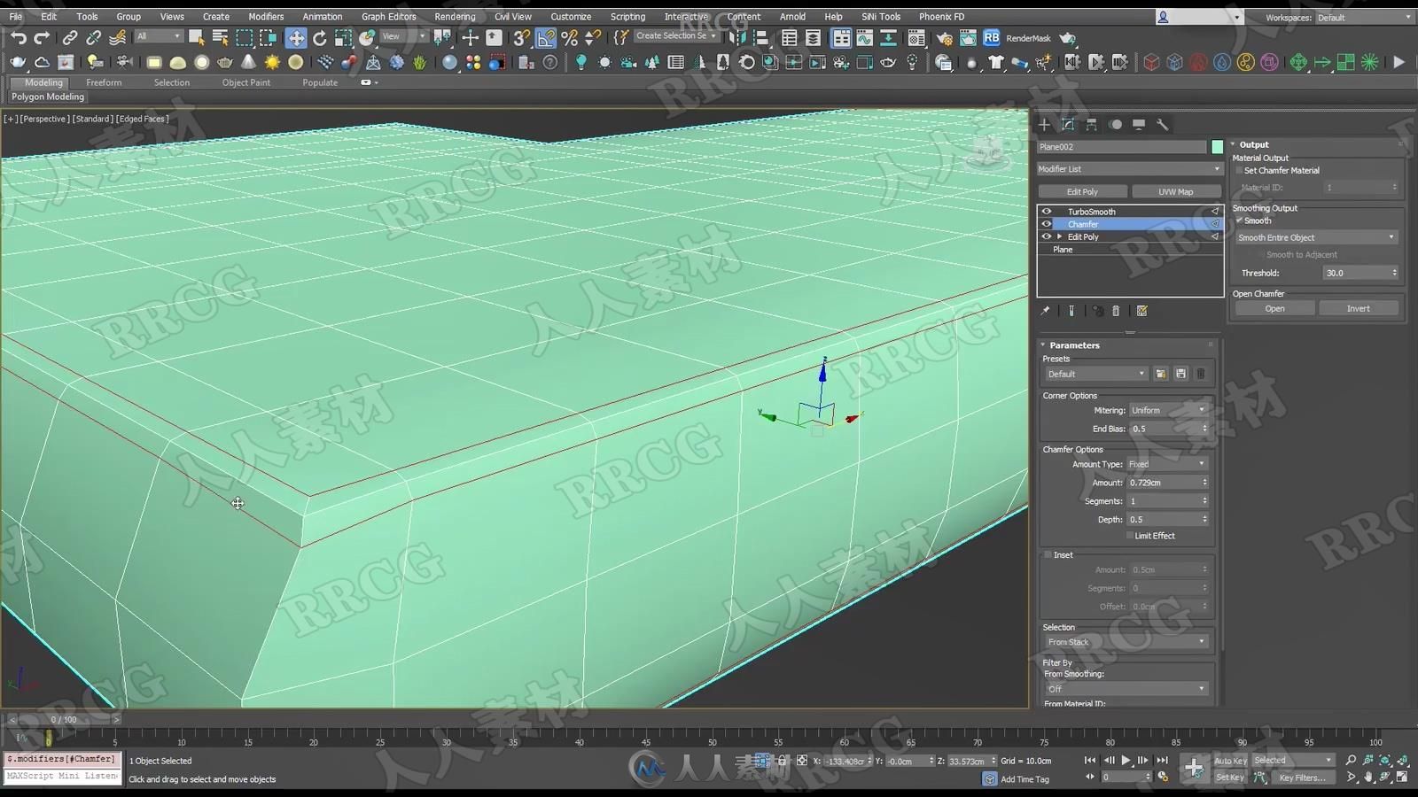 3dsMax逼真家具3D建模实例制作训练视频教程