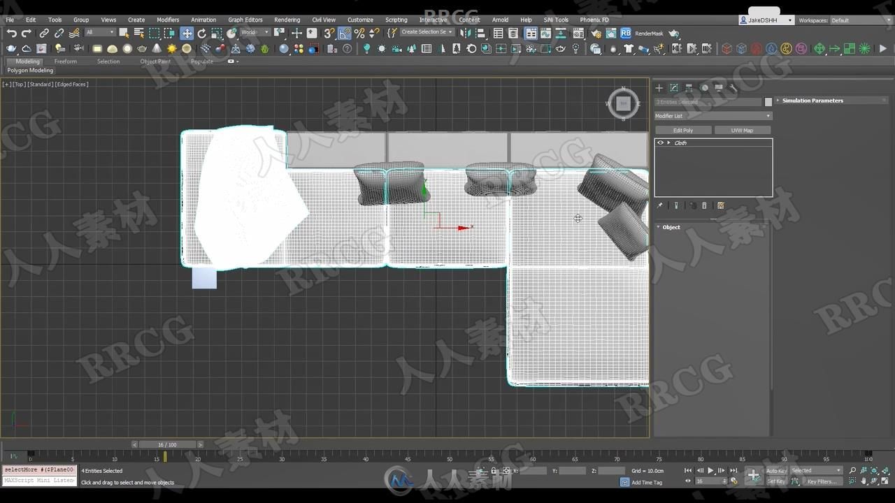 3dsMax逼真家具3D建模实例制作训练视频教程