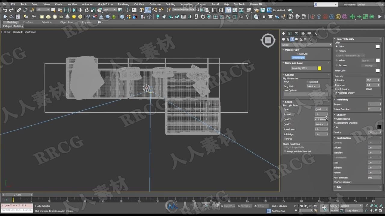 3dsMax逼真家具3D建模实例制作训练视频教程