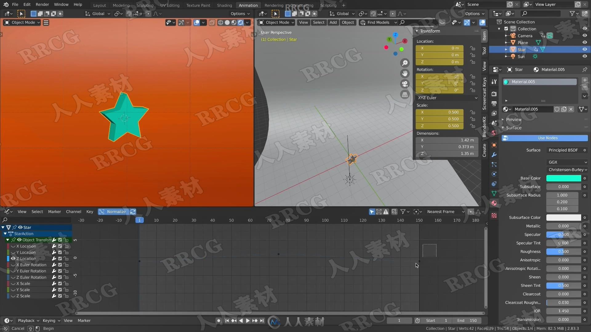 Blender动画基础核心技术训练视频教程