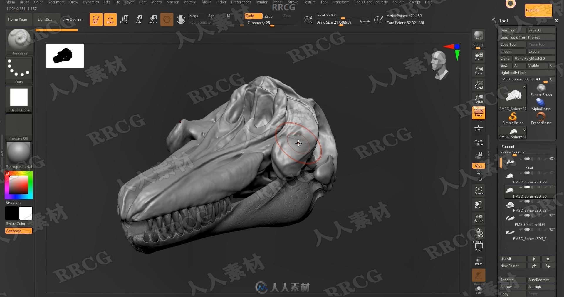 Zbrush奇美拉动物骨架数字雕刻实例训练视频教程