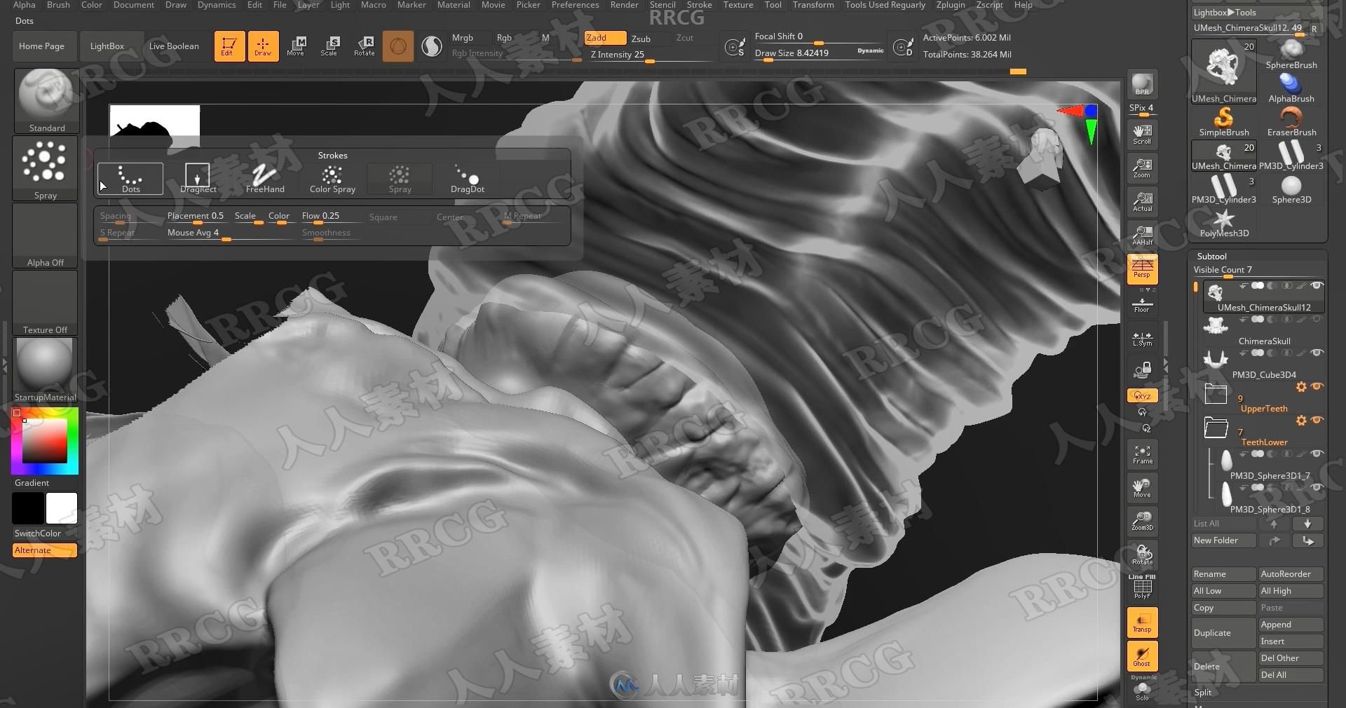 Zbrush奇美拉动物骨架数字雕刻实例训练视频教程