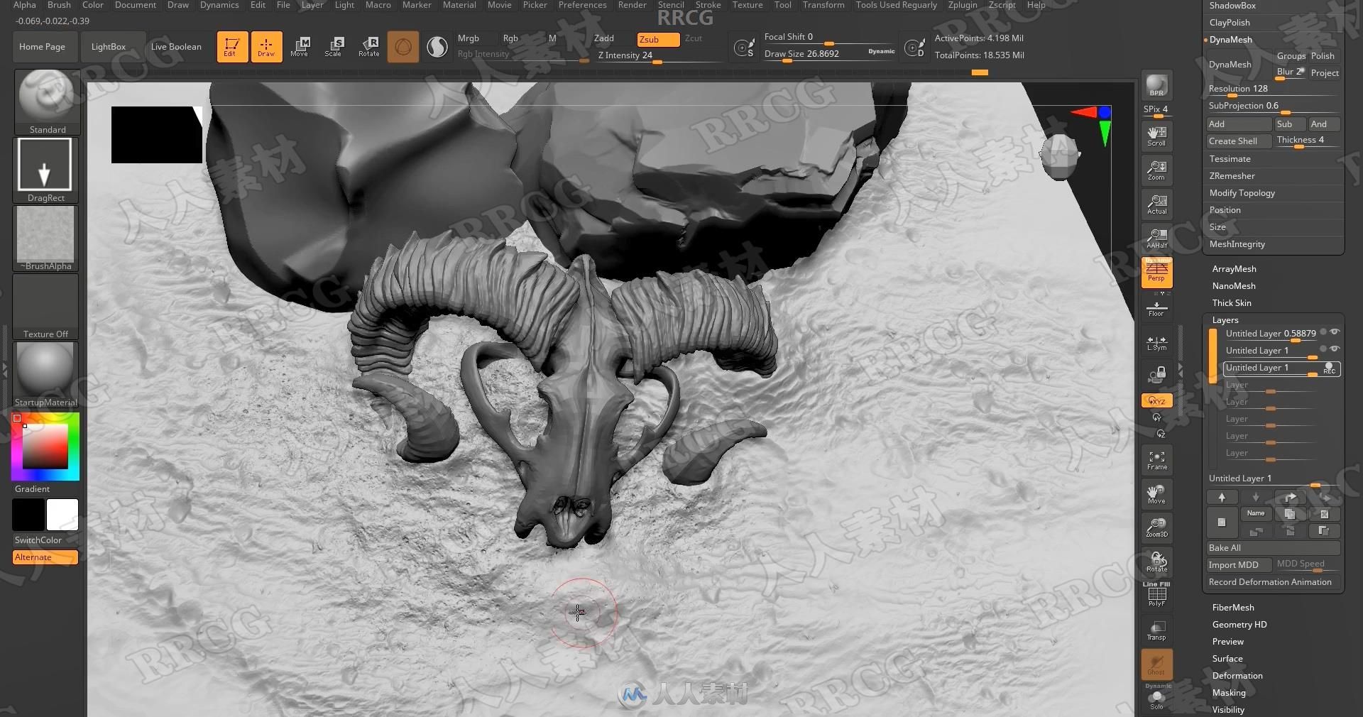 Zbrush奇美拉动物骨架数字雕刻实例训练视频教程