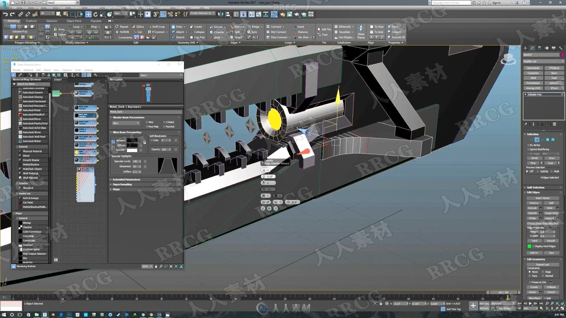 3dsMax机械硬表面建模概念艺术设计大师级视频教程