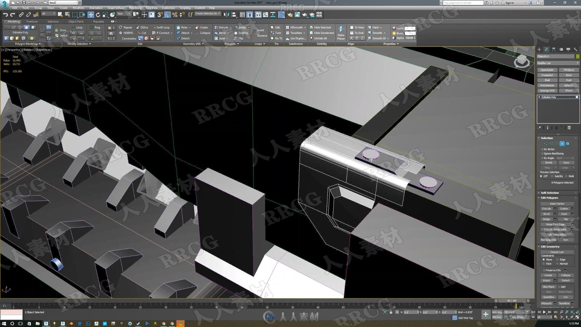 3dsMax机械硬表面建模概念艺术设计大师级视频教程