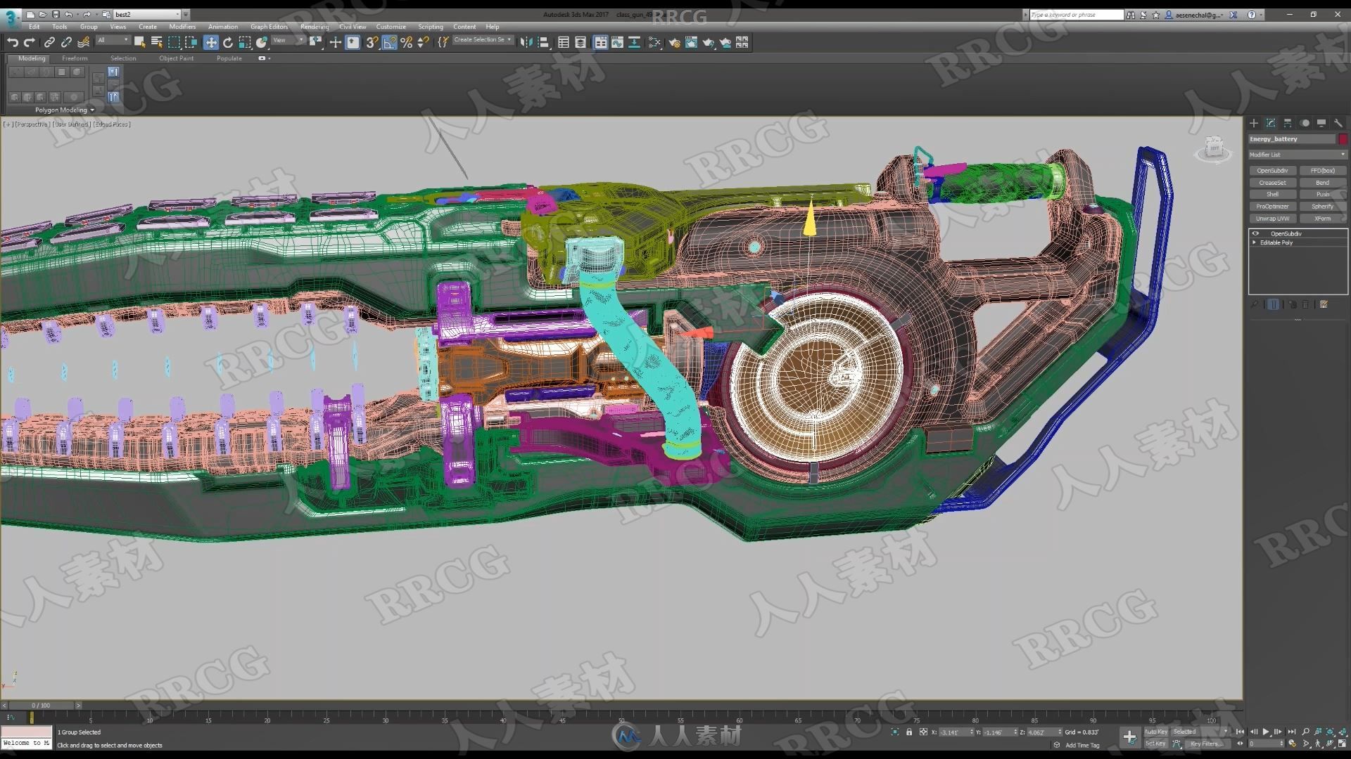 3dsMax机械硬表面建模概念艺术设计大师级视频教程