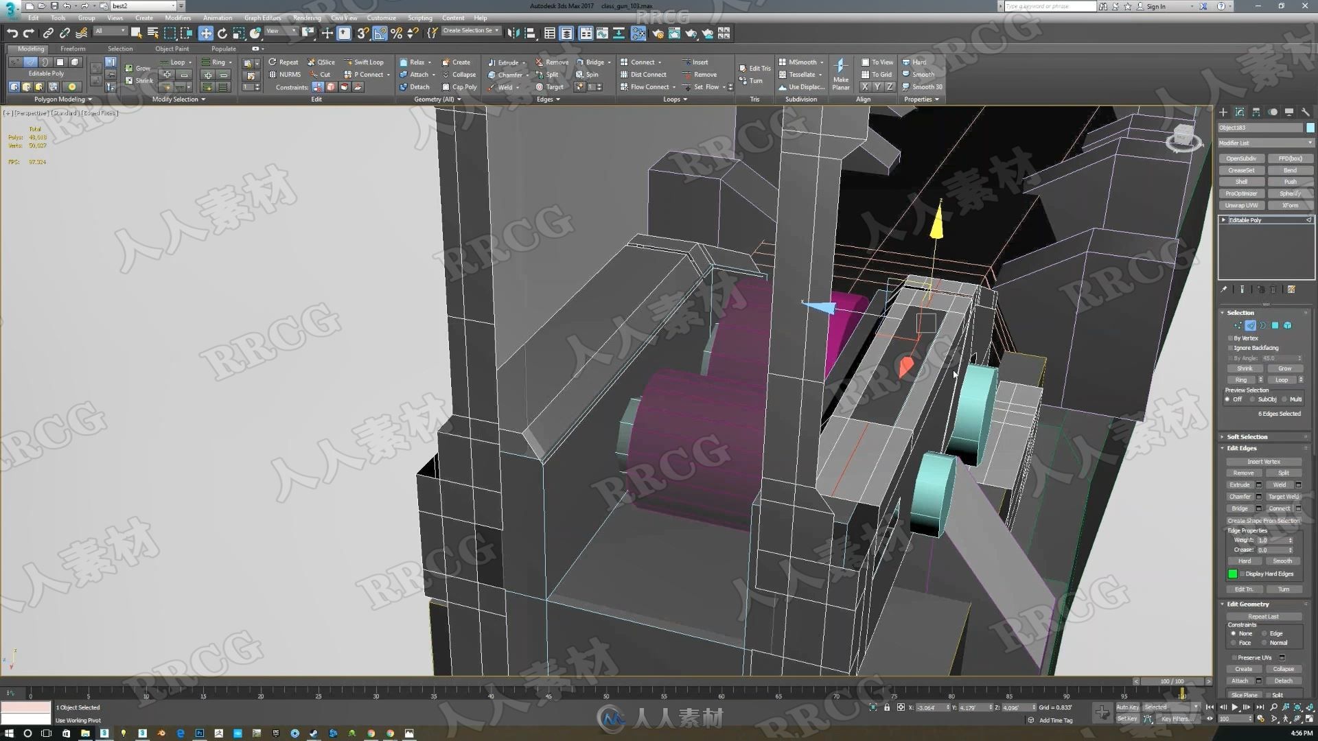 3dsMax机械硬表面建模概念艺术设计大师级视频教程