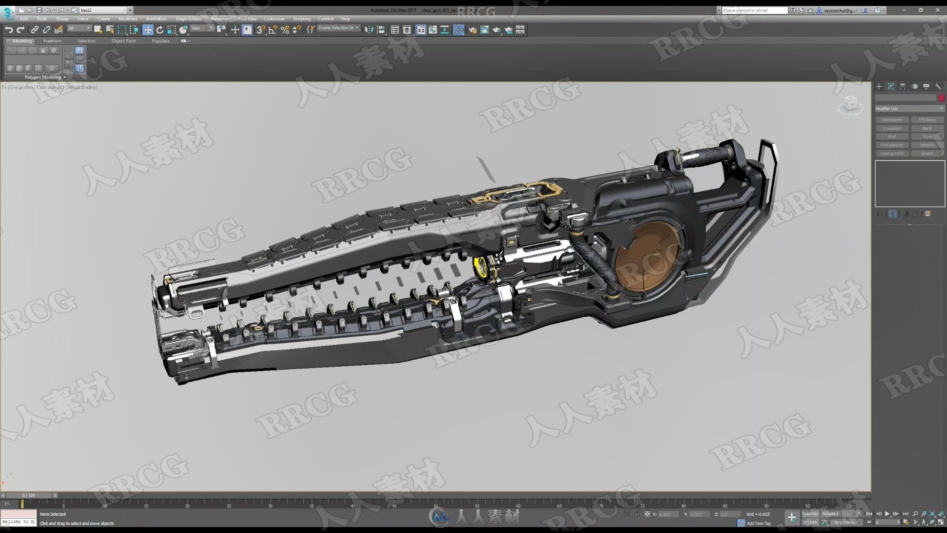 3dsMax机械硬表面建模概念艺术设计大师级视频教程