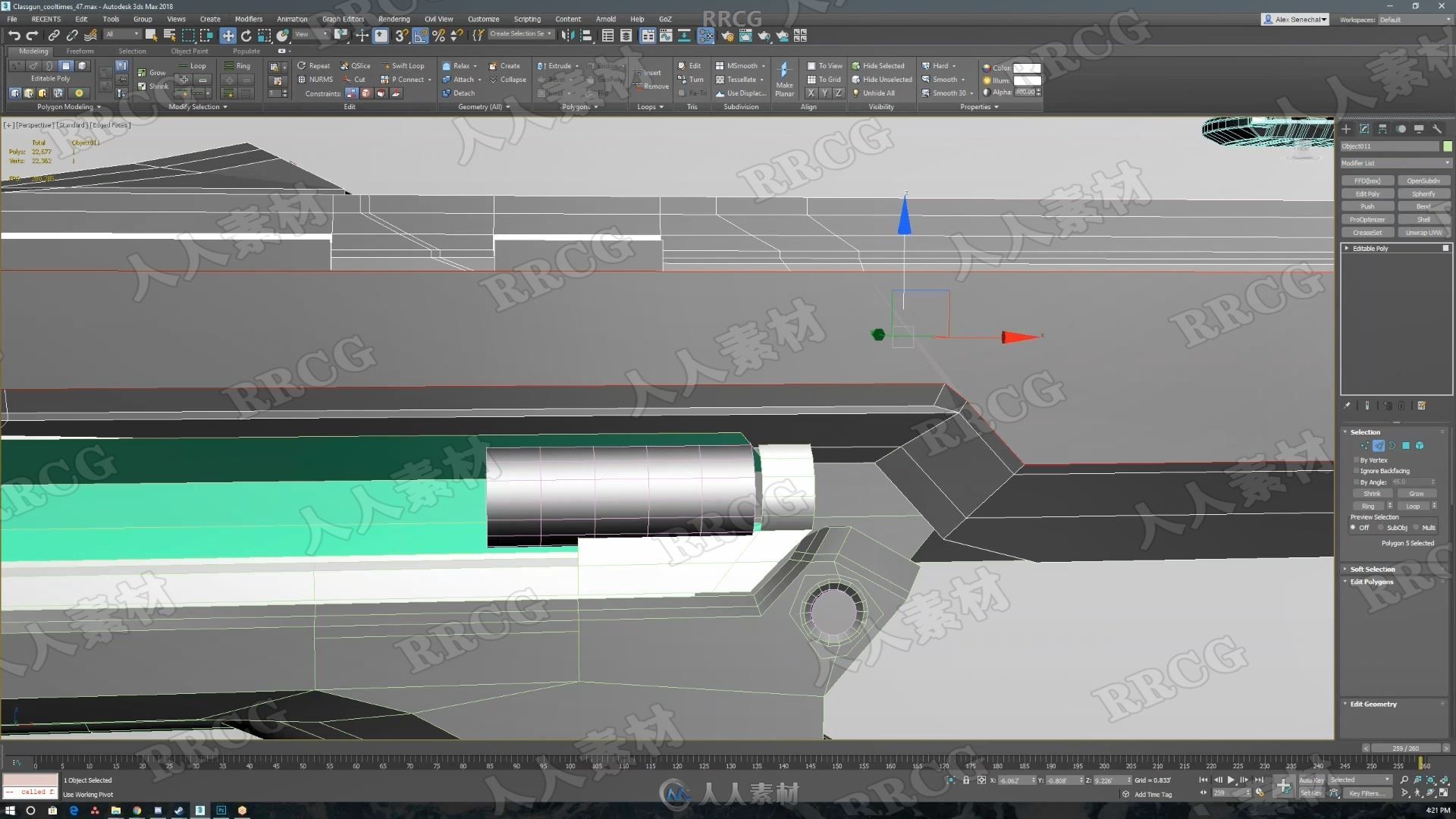 3dsMax机械硬表面建模概念艺术设计大师级视频教程