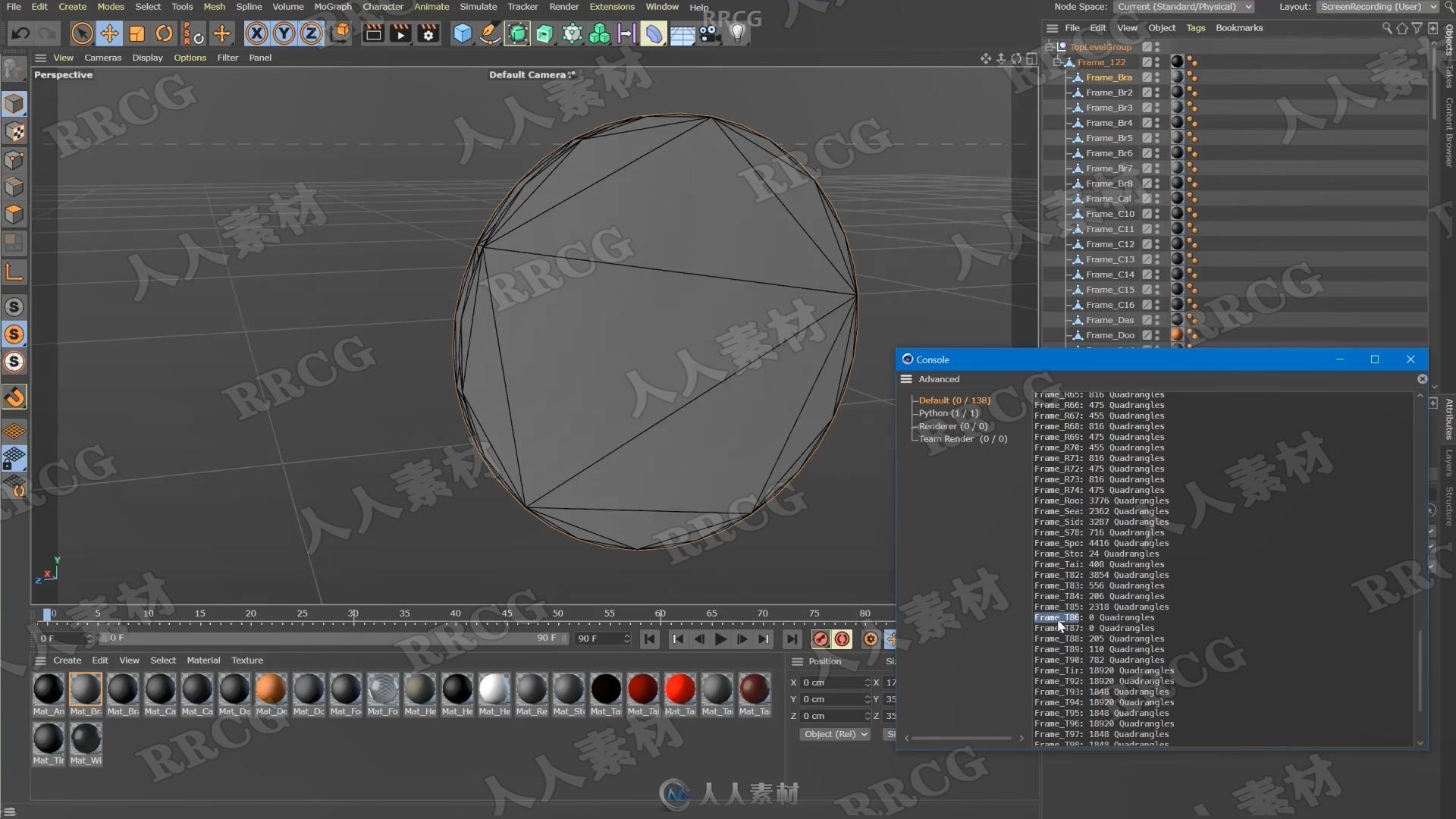 Quadrangler多边形优化C4D插件V1.20.0版