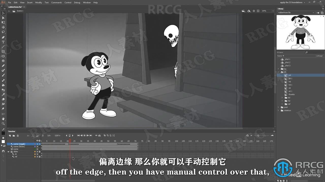 【中文字幕】创建历史复古风格2D经典动画视频教程