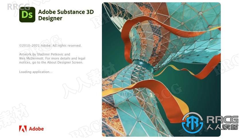 Substance 3D Designer纹理材质制作软件V12.3.0.614版