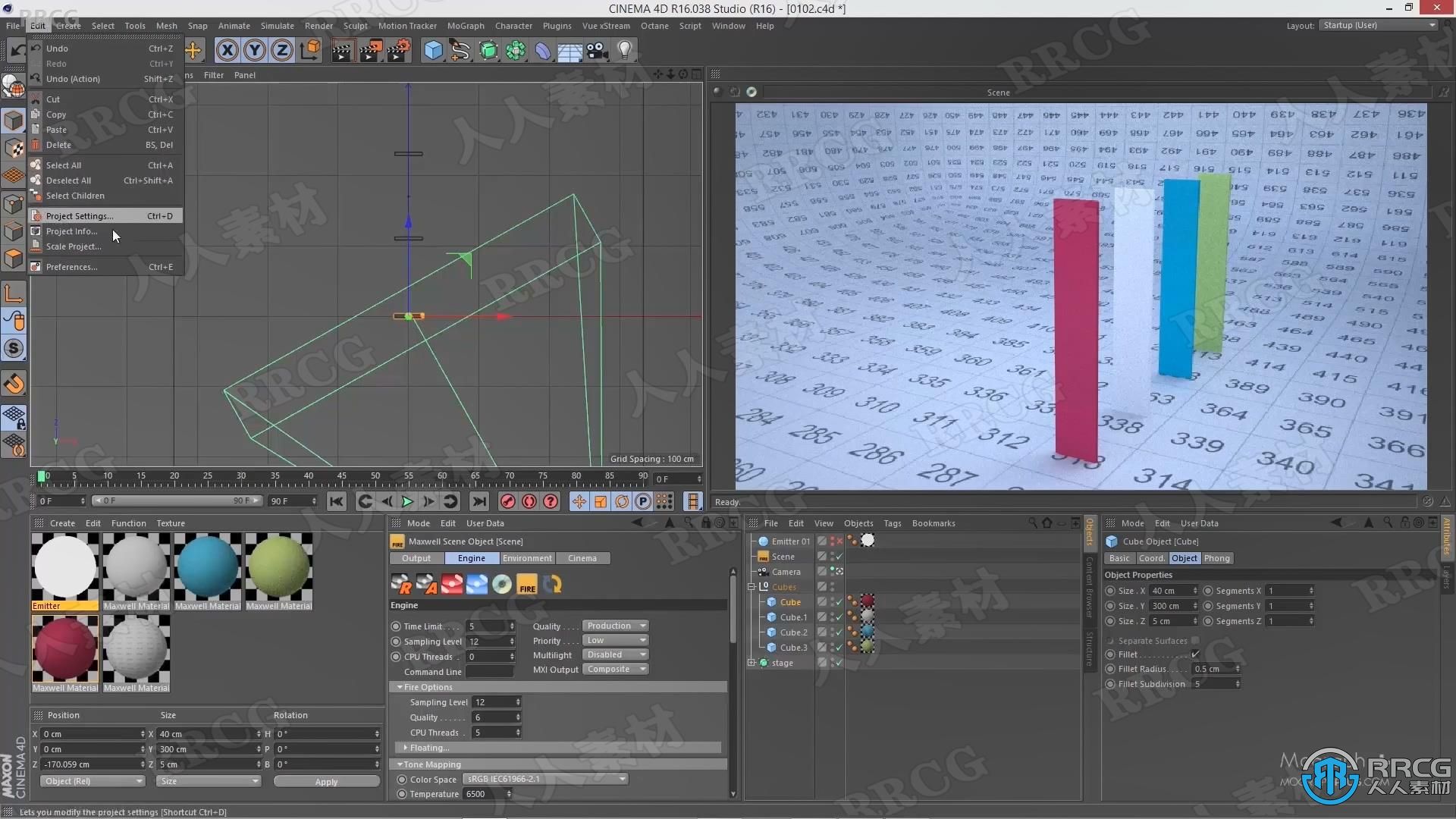 C4D中Maxwell Render逼真渲染核心技术训练视频教程