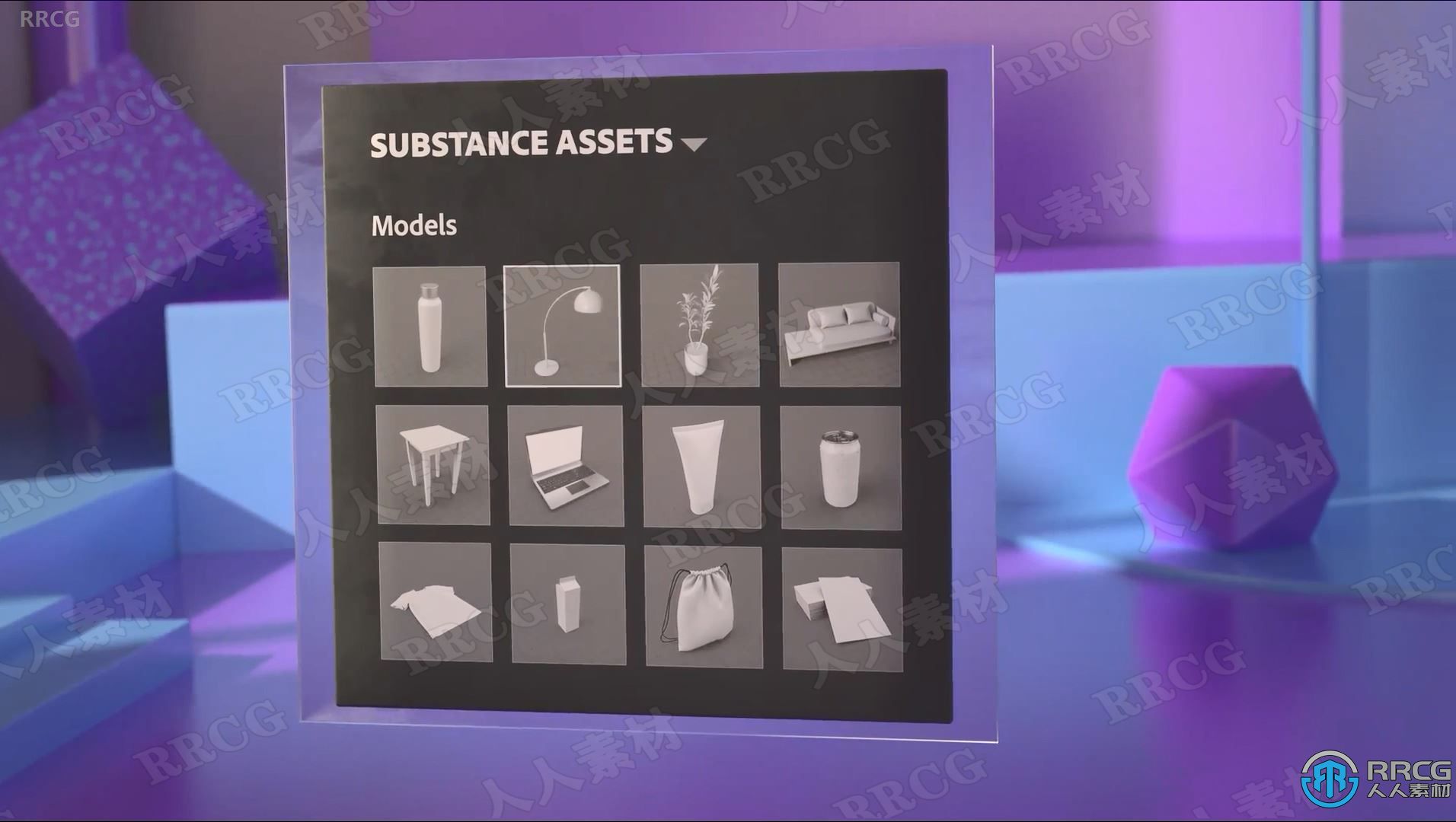 Substance 3D Stager场景设计与渲染软件V3.0.2.5806版