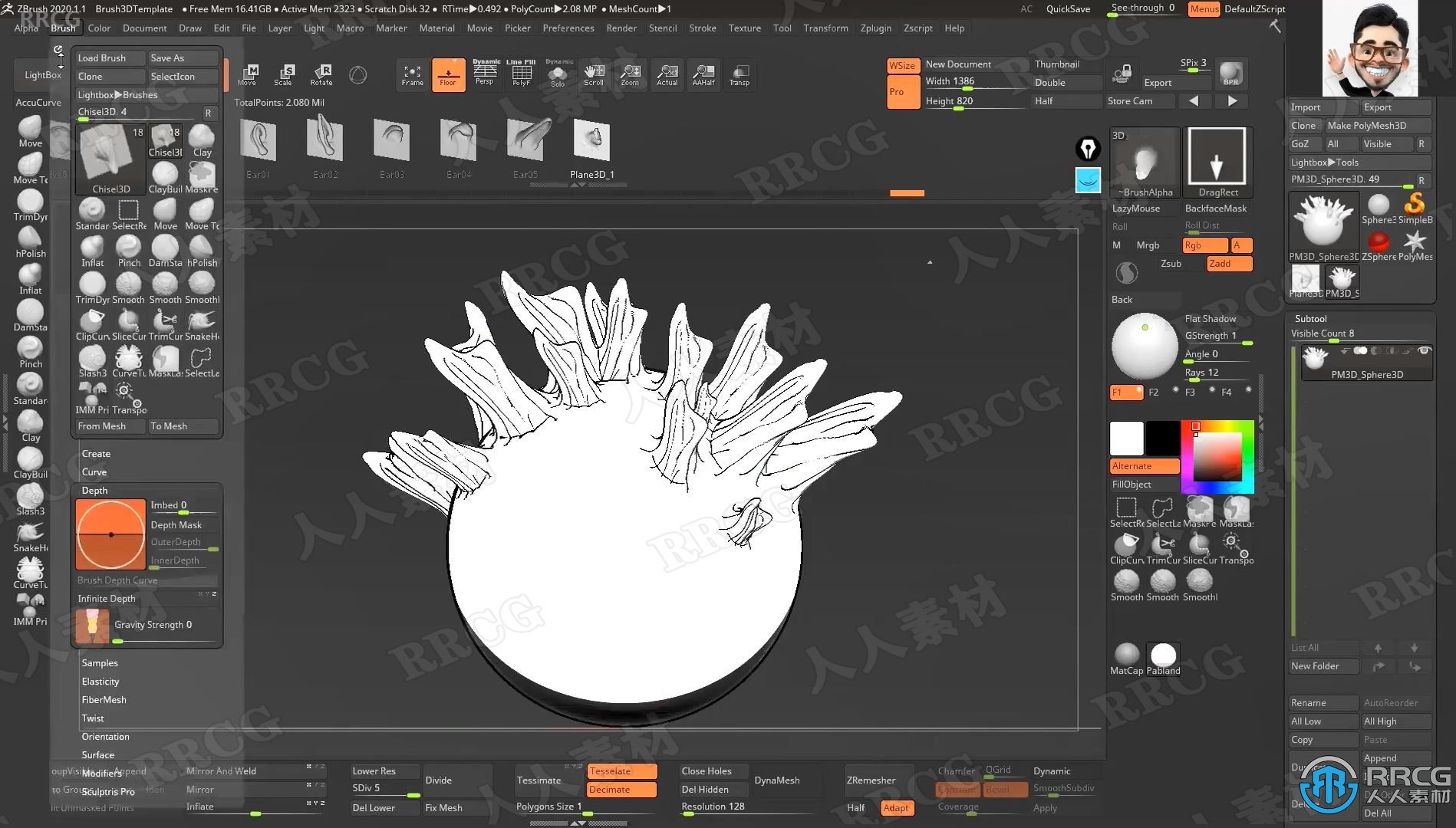 Zbrush概念艺术插画大师级制作视频教程