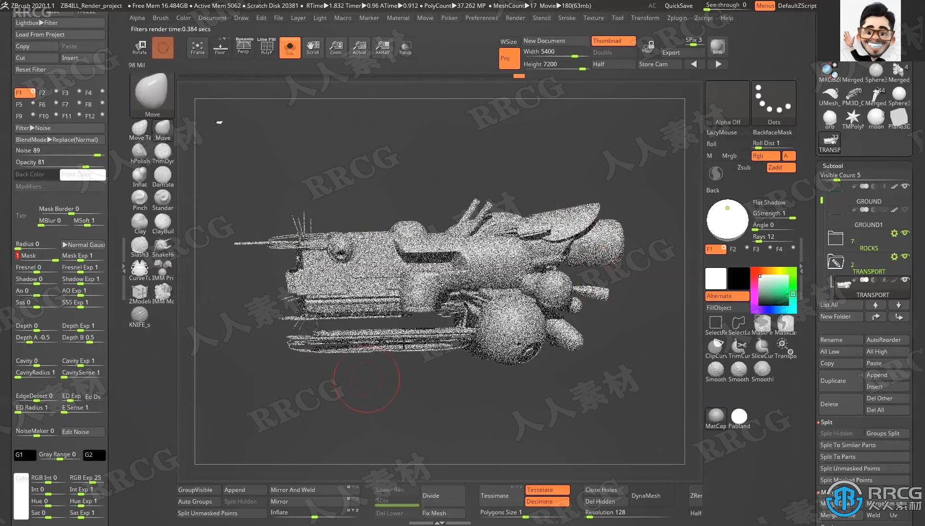 Zbrush概念艺术插画大师级制作视频教程