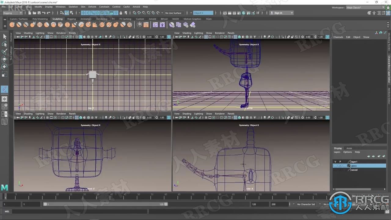 Maya 3D卡通人物角色设计训练视频教程