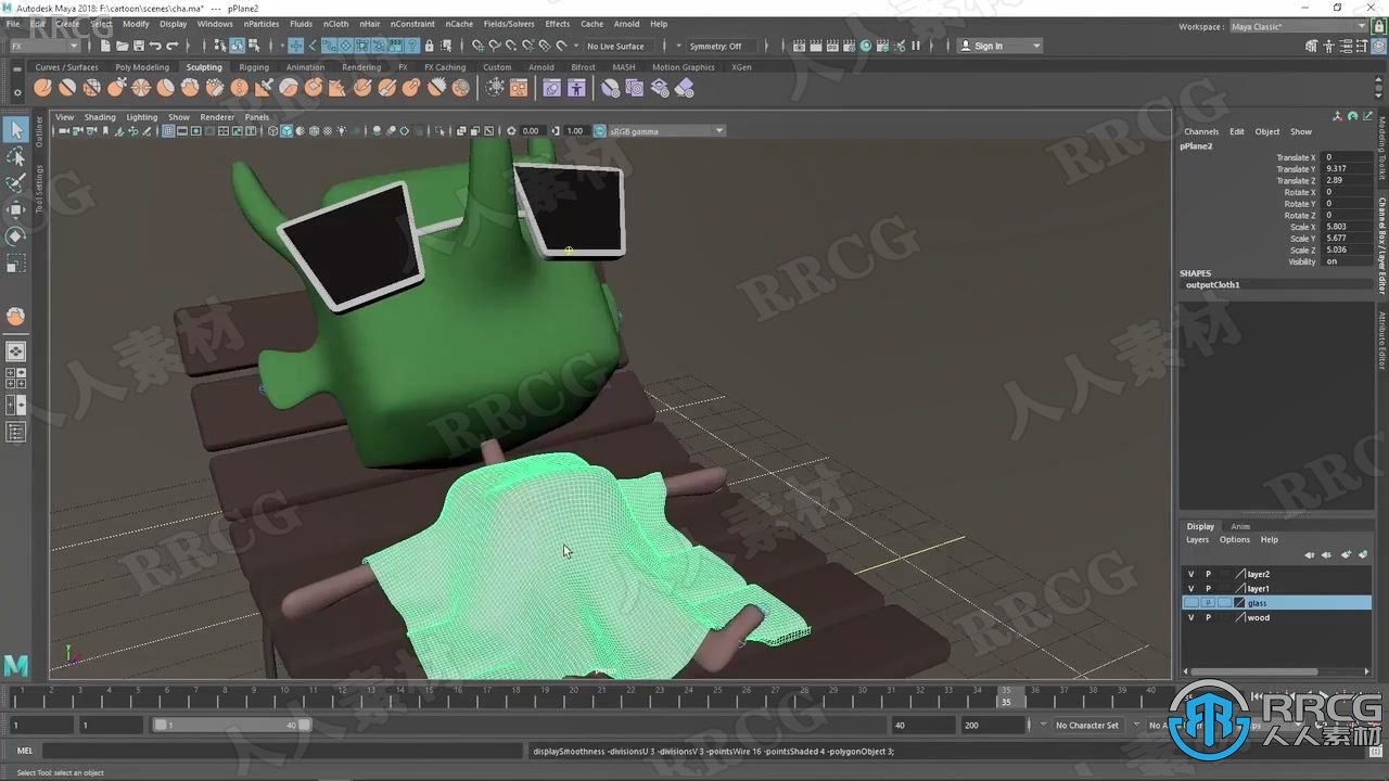 Maya 3D卡通人物角色设计训练视频教程