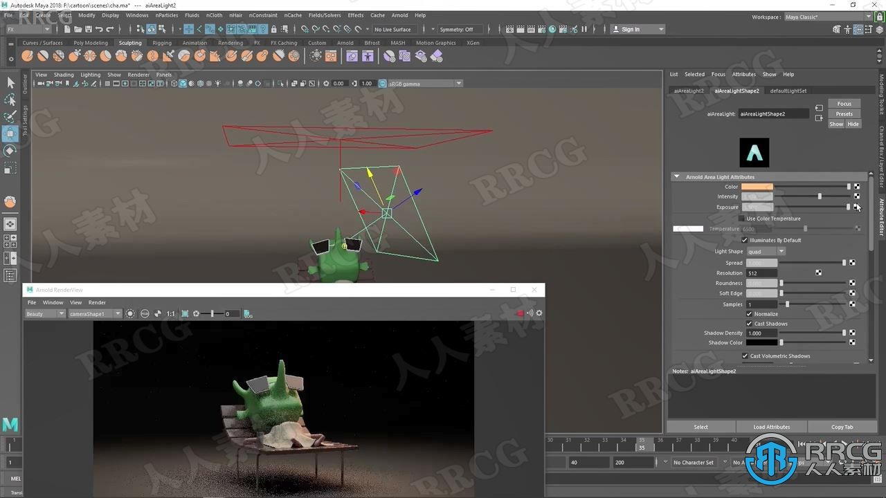 Maya 3D卡通人物角色设计训练视频教程