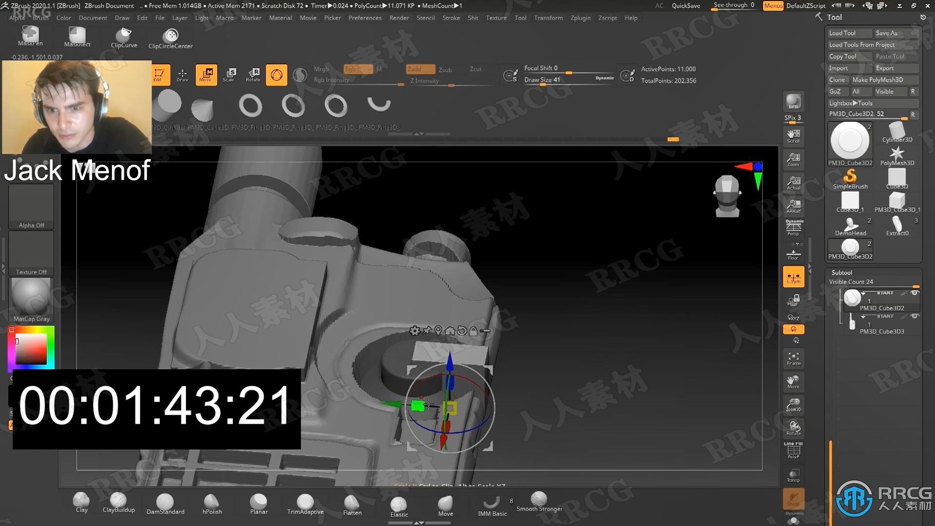 Zbrush概念艺术电台收音机硬表面建模视频教程