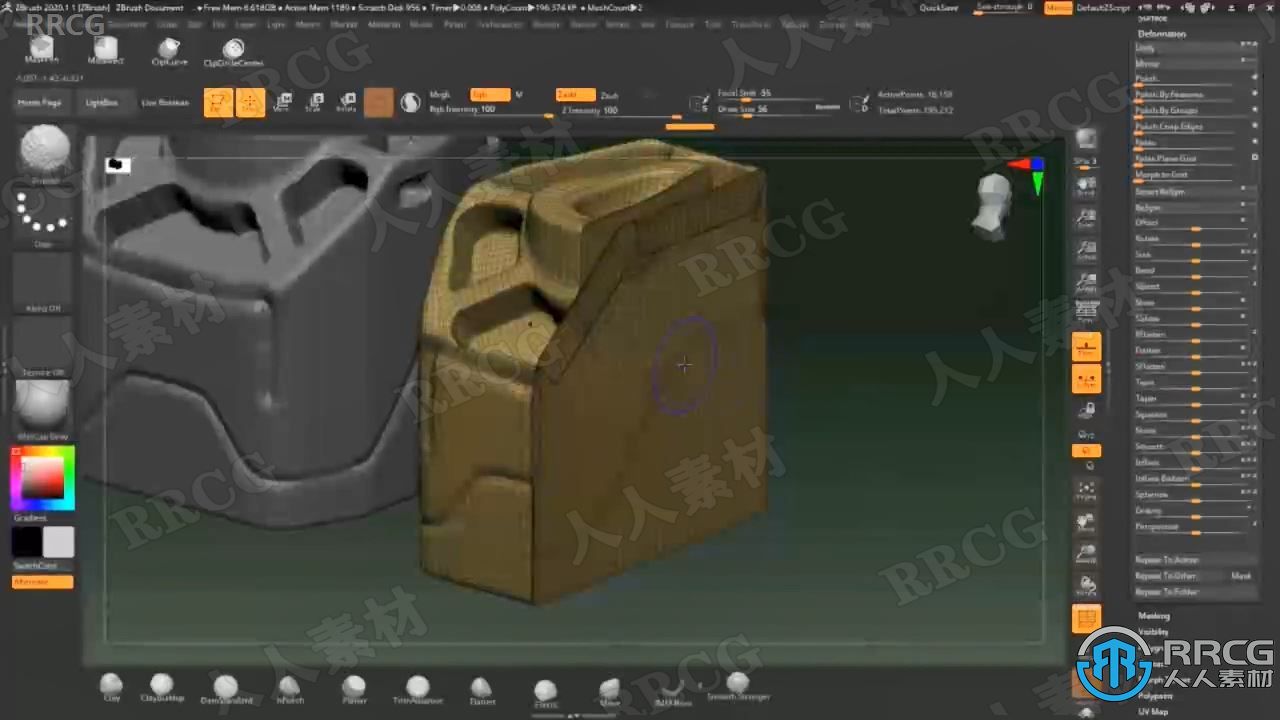 Zbrush概念艺术电台收音机硬表面建模视频教程