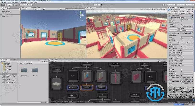 程序化关卡地牢建筑实用工具Unity游戏素材资源