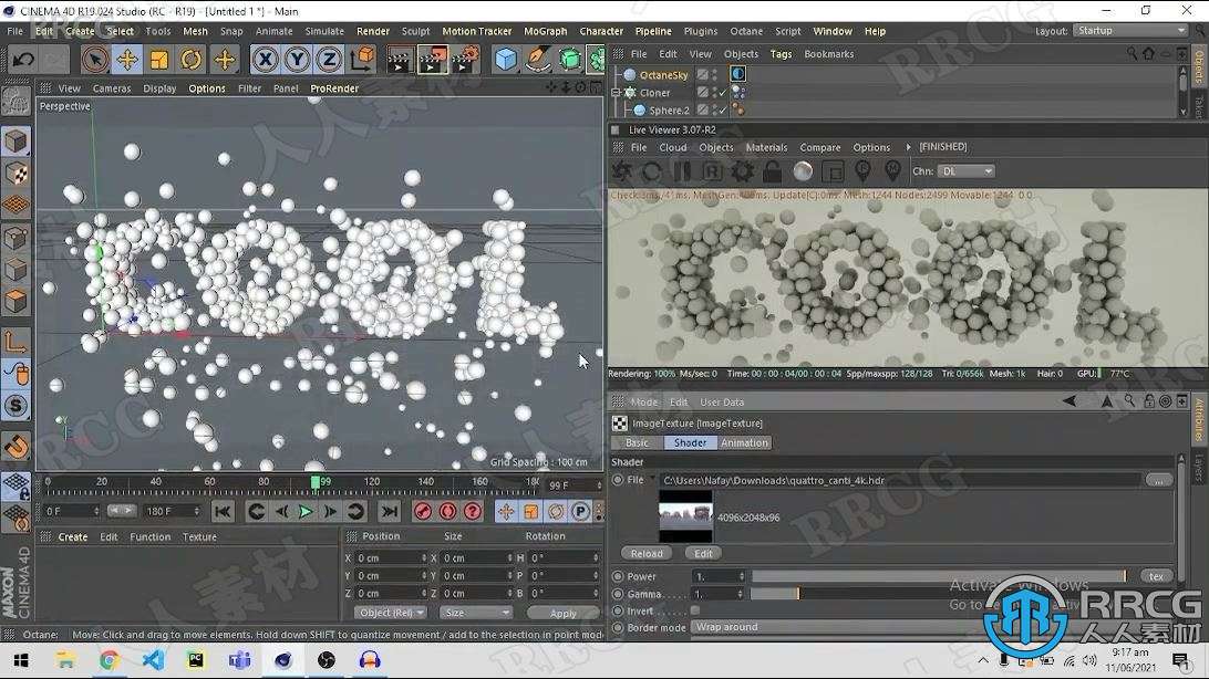 C4D与Octane球形填充文本动画制作视频教程