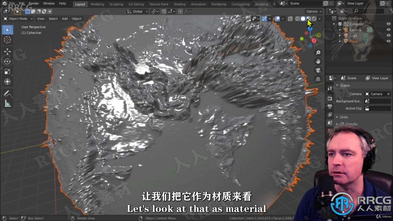 【中文字幕】Blender地球地形地貌实例制作训练视频教程