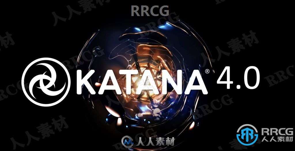 KATANA画面开发与照明工具4.0v5版