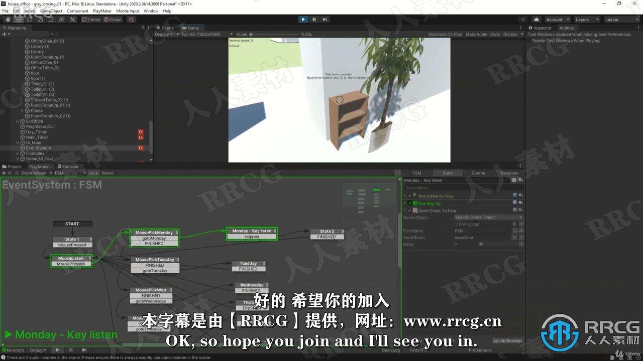 【中文字幕】Unity和Playmaker无编程冒险益智游戏制作视频教程