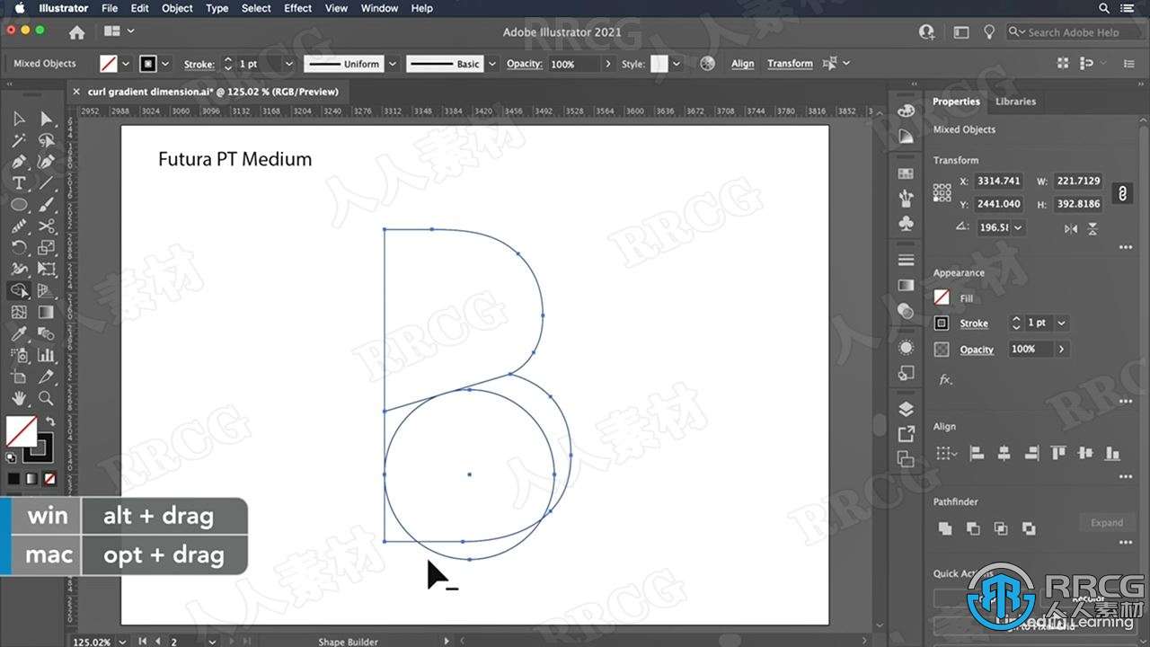 AI矢量艺术字母形式标志设计处理制作视频教程