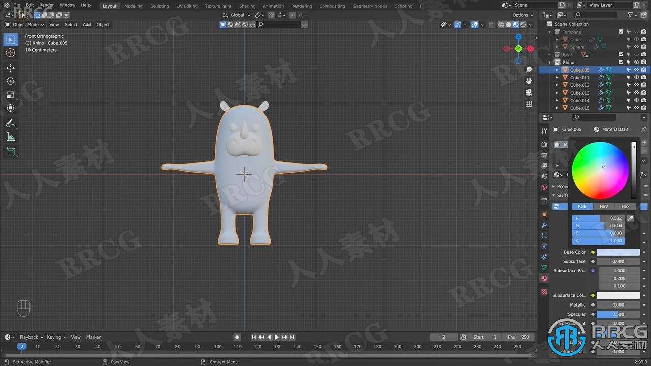 【中文字幕】Blender动物模型建模实例制作视频教程