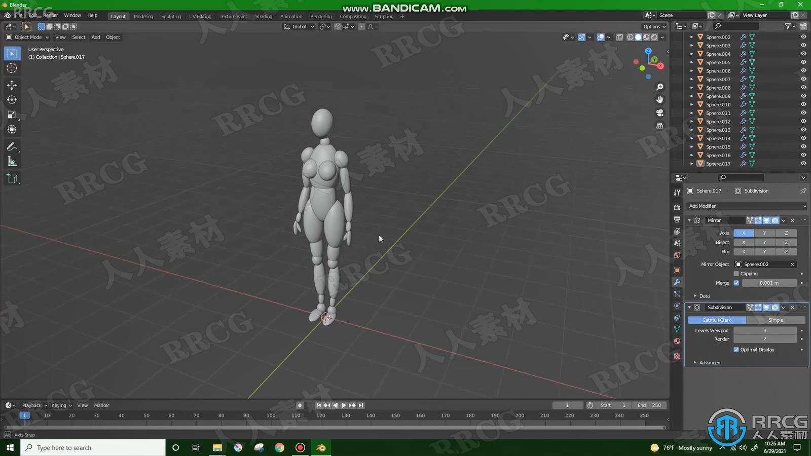 Blender女性角色建模制作基础训练视频教程