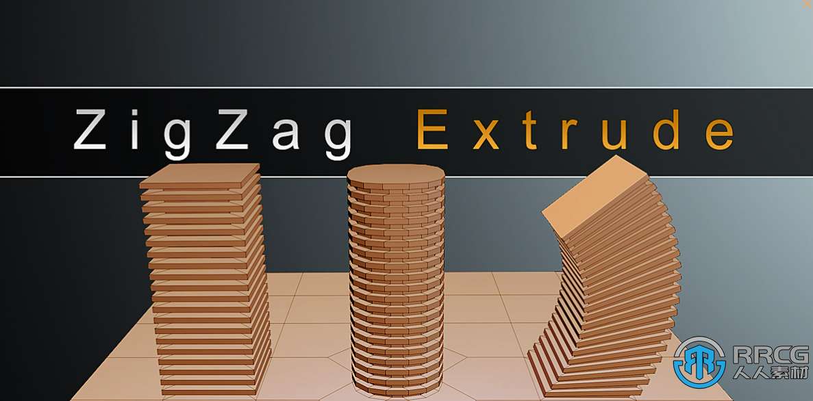 Zigzag Extrude快速挤压锯齿网格状工具Blender插件V1.3.0版