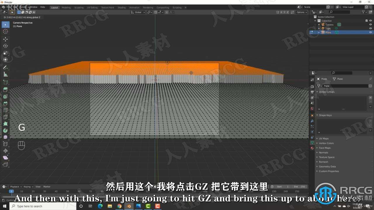 【中文字幕】Blender四个环境场景实例制作视频教程