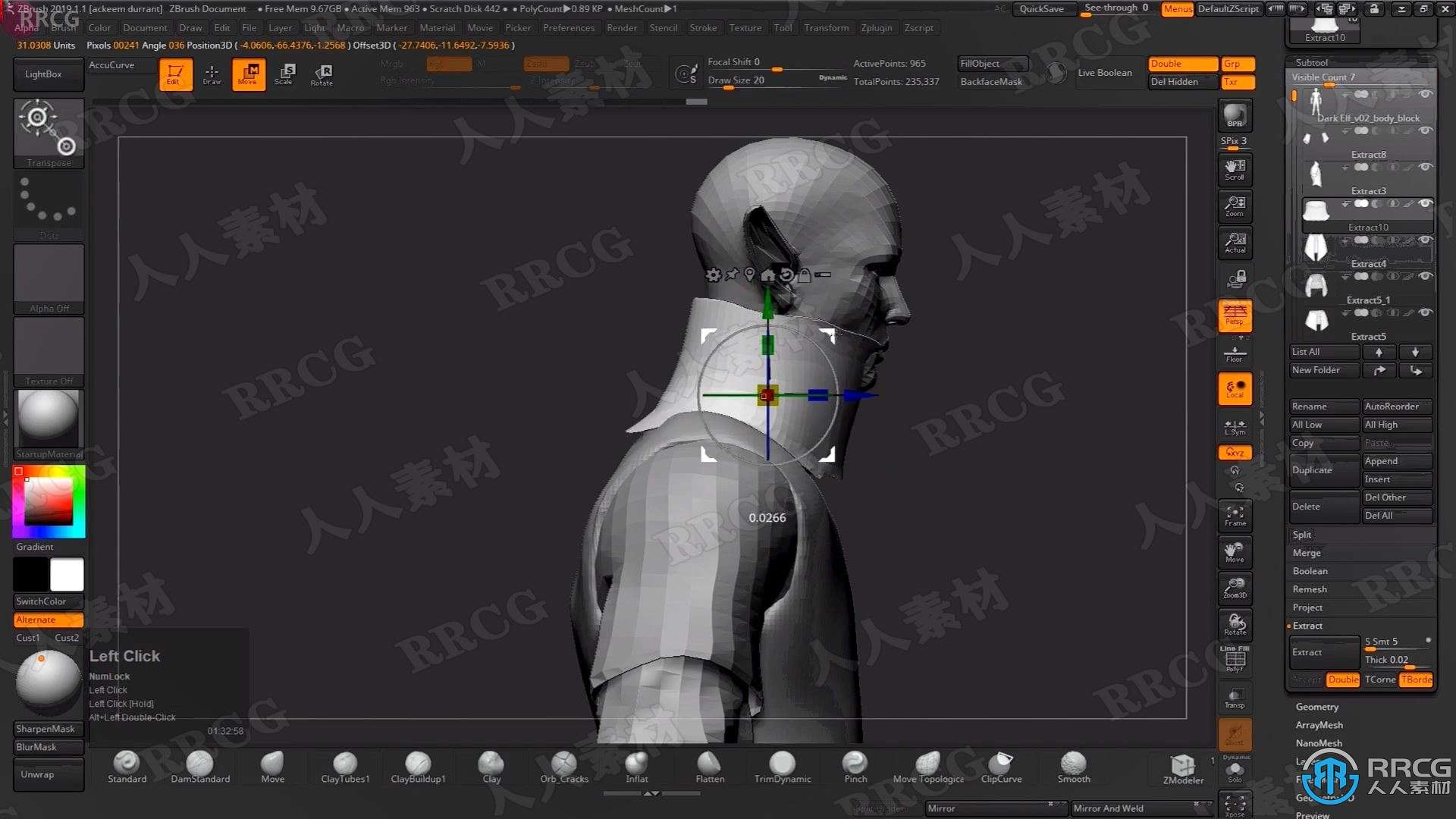 Zbrush精灵王游戏角色雕刻建模制作完整工作流程视频教程